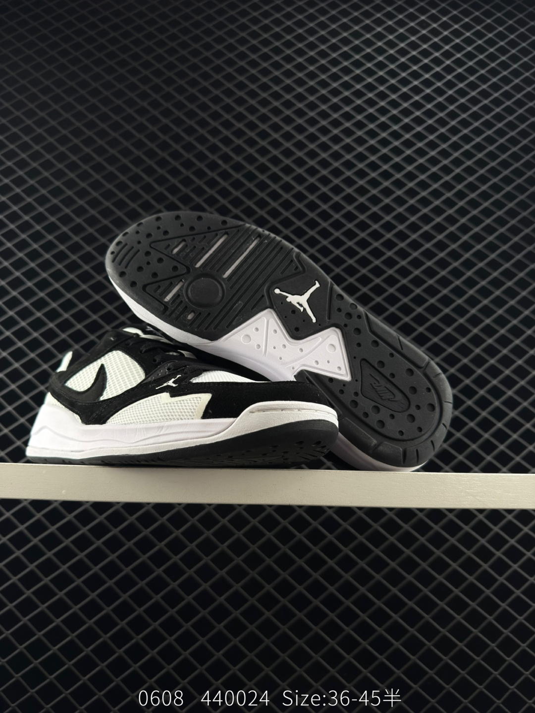 Nike Air Jordan CMFT Era